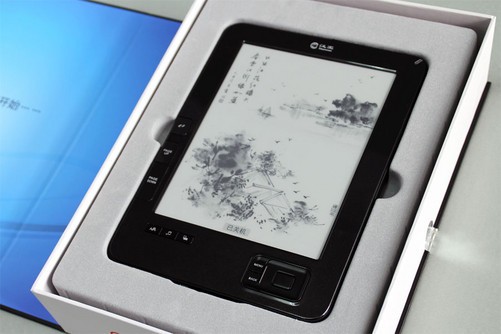 罕见8英寸电子纸屏幕 汉王n800现售3580元