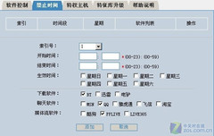 粻 ¸· 