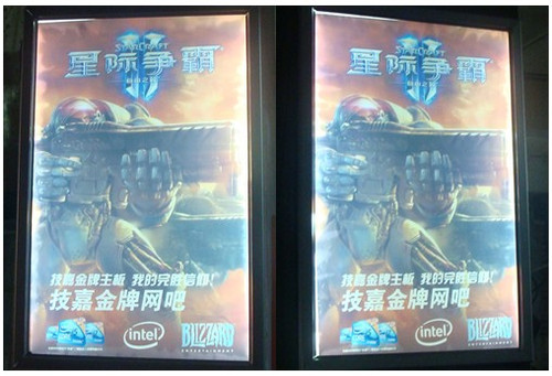 衡阳网咖：城市休闲娱乐的新风尚
