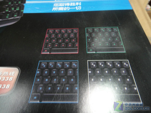 Ϸ豸 ޼G510̼ 