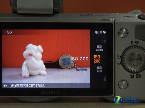 �ٿ��Դ����� ����NEX-5C�¹̼����Ȳ� 