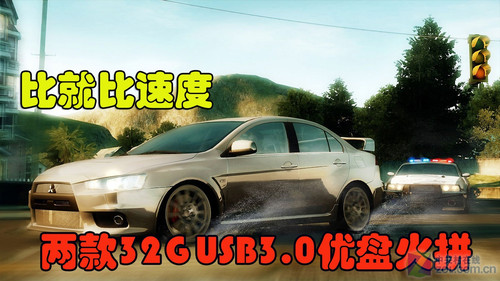 Ⱦͱٶ 32G USB3.0̻ƴ 