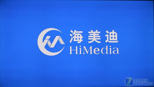 升级版更上一层楼海美迪hd300a评测