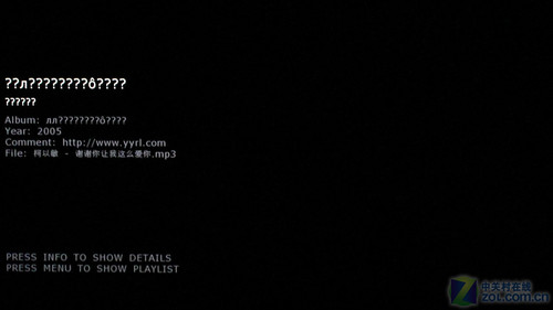 sigmaǿ��ȫ�ܻ��� ��ά��BV8078���� 