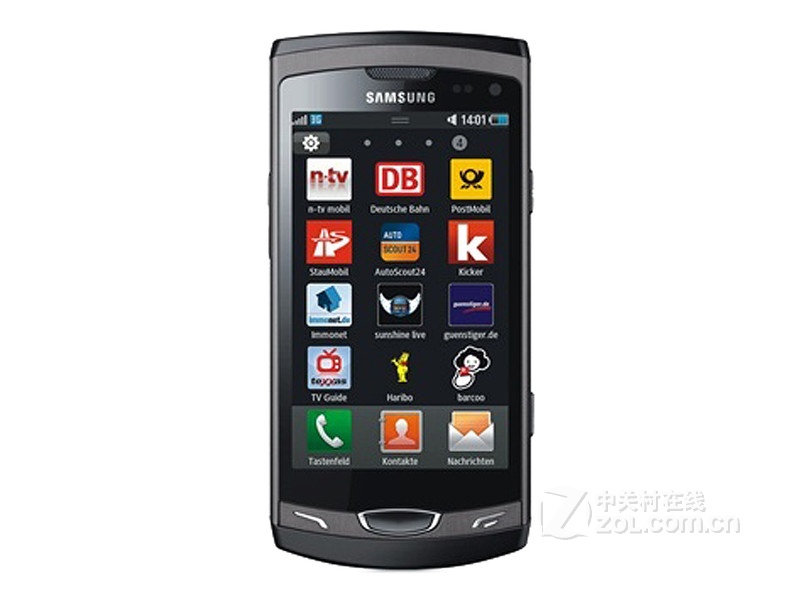 S8530Wave II