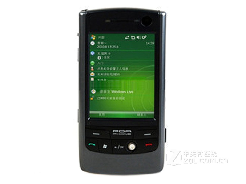 i-mate 6150