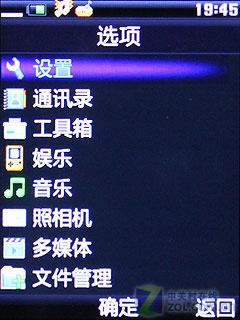 ɶ��רҵ�����ֻ�? BBE����������V205���� 