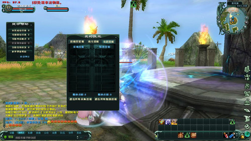 年度游戏横评 《恶魔法则》评测白皮书