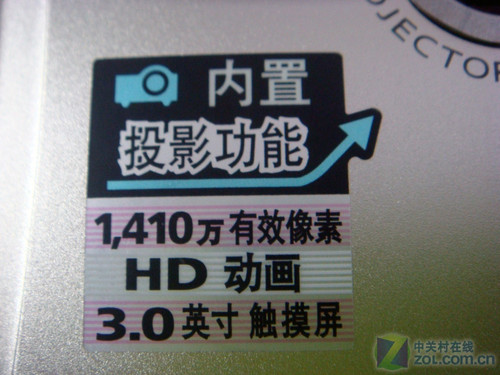 洦Ƭ ῵S1100pjͶӰDC 