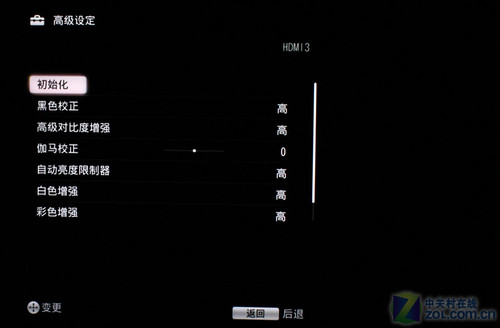 巨屏享受 索尼60吋3D旗舰液晶TV详测