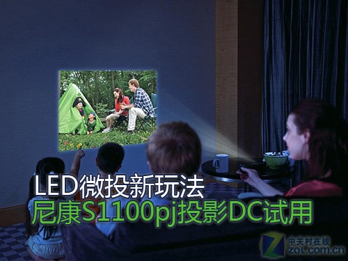 LED΢Ͷ淨 ῵S1100pjͶӰDC 