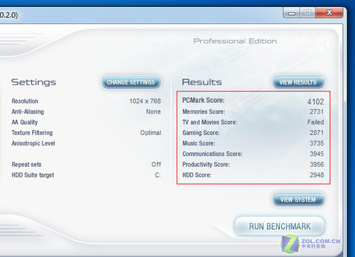 智能双显卡切换 海尔超越T6铂金版评测