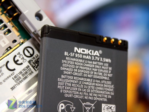 500w s60滑盖方块造型 诺基亚x5-01图赏 (1/18)