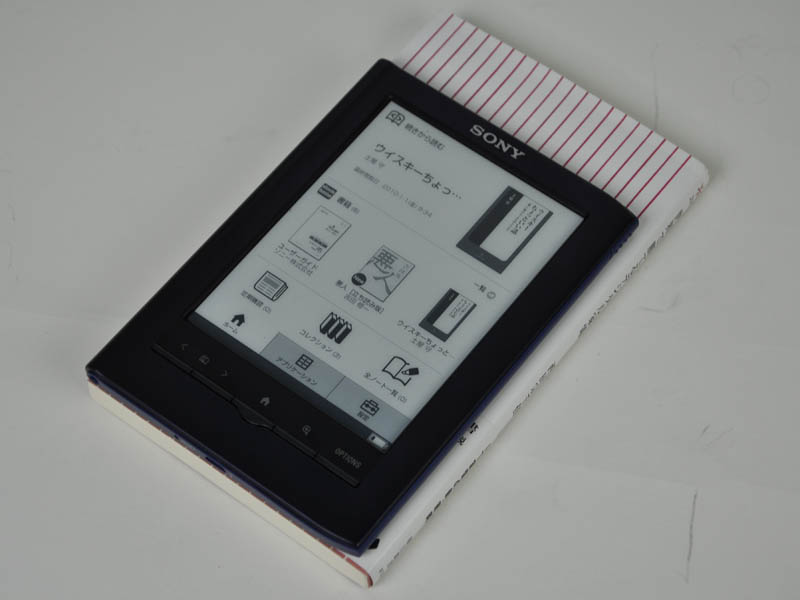 【高清图】 千元价位 索尼两款电子书阅读器清晰图图5