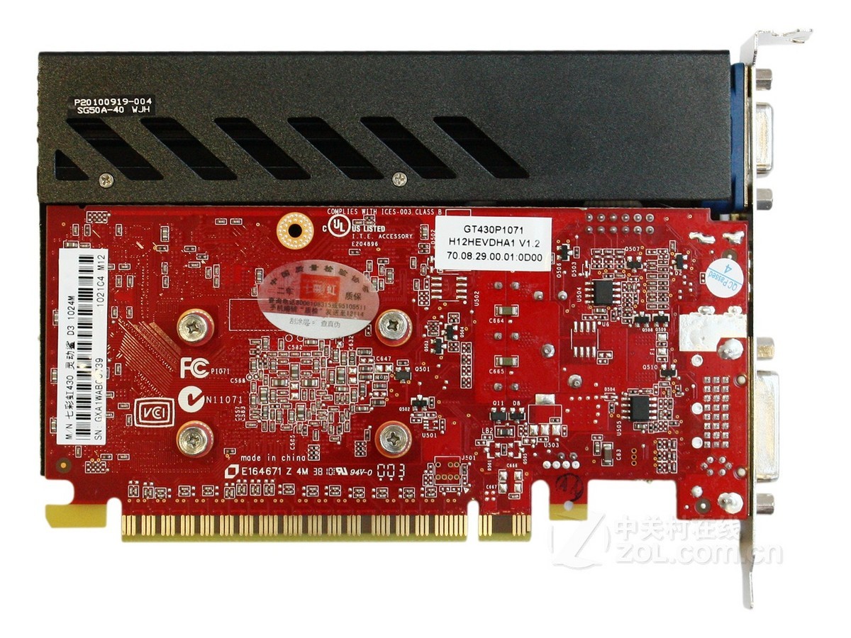 七彩虹430 灵动鲨 d3 1024m m12