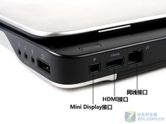 Ӱ������������ ����XPS L501X���� 