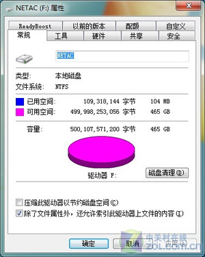 ʿK902 USB3.0ƶӲ 