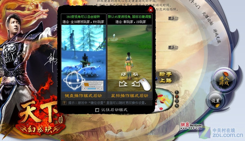 ������κ������ס����·�������Ƭ���� 