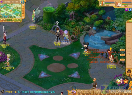 ������κ��� ���λõ�˹ʿ�ᡷ���ⱨ�� 