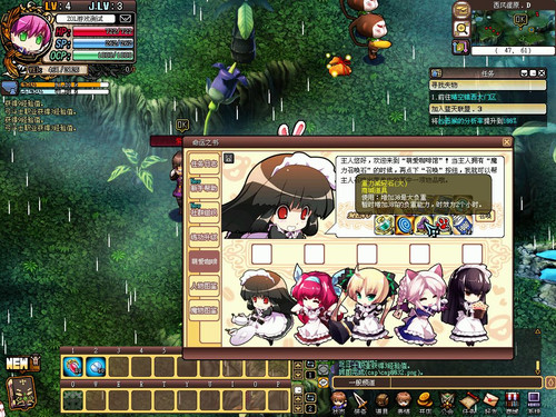 ������κ��� ����ɫ���롷�����Ƥ�� 