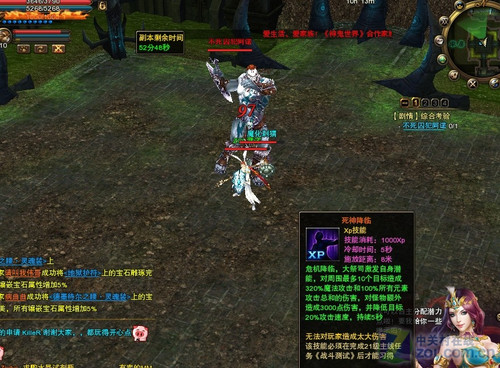 ��û�������Ѥ���������������� 