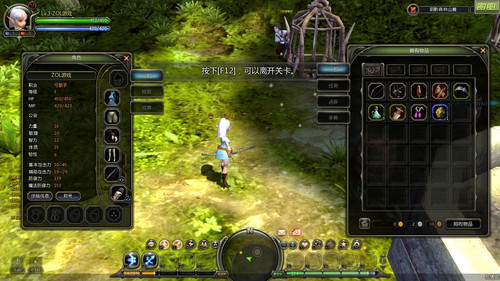 ������κ��� ����֮�ȡ������Ƥ�� 