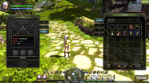 ������κ��� ����֮�ȡ������Ƥ�� 