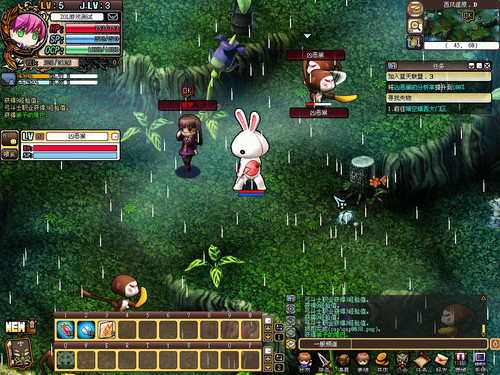 年度网游横评 《风色幻想》评测白皮书