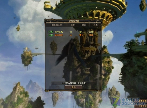 ��û�������Ѥ���������������� 