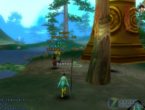 ��ʾ���ٵ�3D�غ��������ĸ�ի������� 