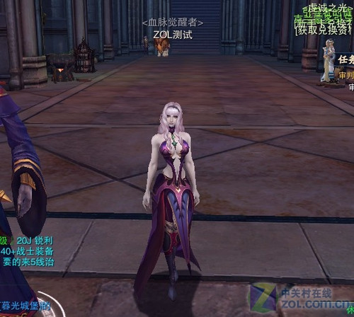 ������ε���һ������ħ��½������� 