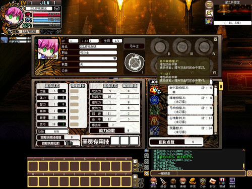 ������κ��� ����ɫ���롷�����Ƥ�� 