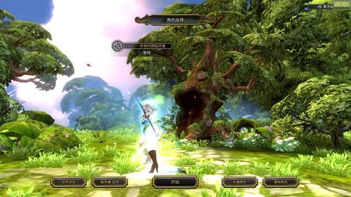 ������κ��� ����֮�ȡ������Ƥ�� 