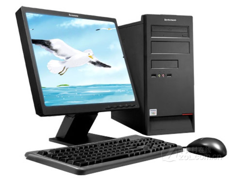 Lenovo Qitian M7150(E8400/2GB/500GB)
