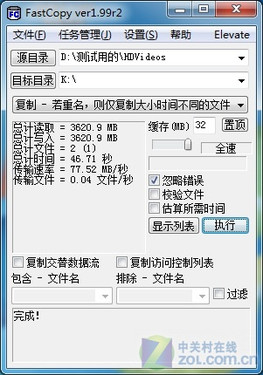 洢ʿT300Ӳ̵ 