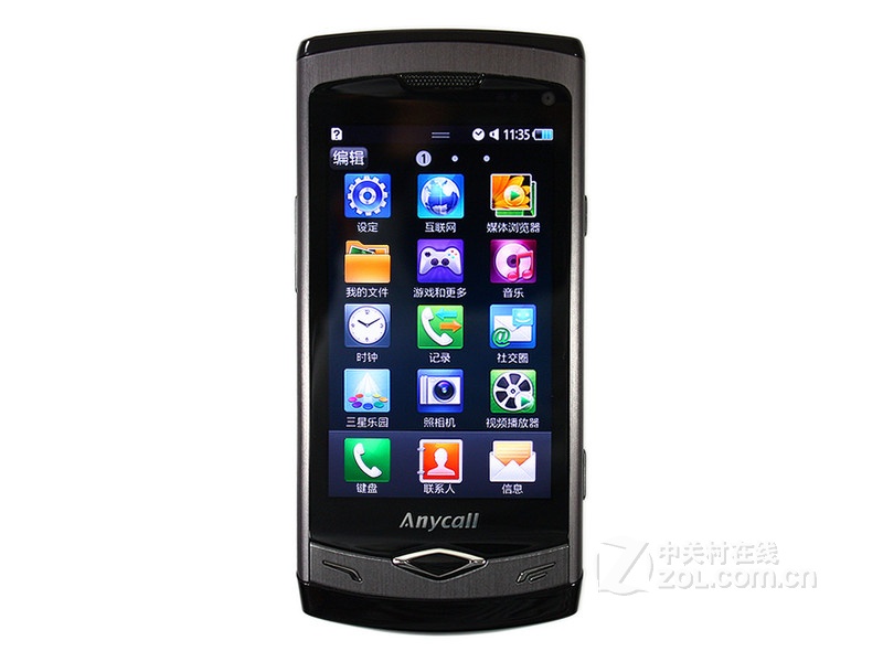 S85002GB