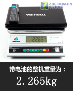 触感全面升级 东芝M600机身细节揭秘