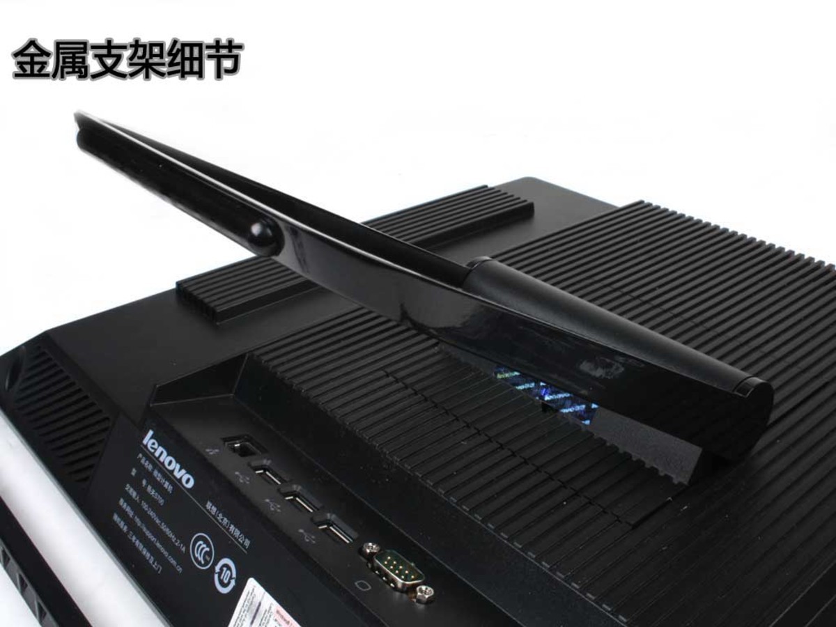 一体电脑 联想一体电脑 联想扬天s300(ax2 215) 图片 返回综述页 3