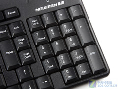 稳重才给力!新贵劲舞派对091套装评测