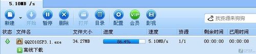 ɫ D-Link DI7001ҵ·ɲ 