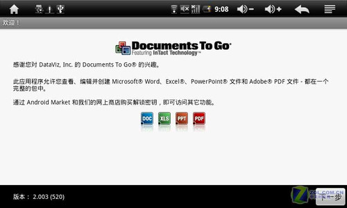 еӦ A6ƽ 