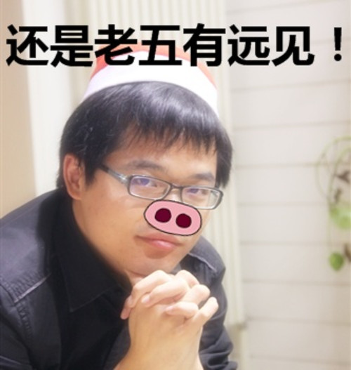 ѩ߸еĸ  