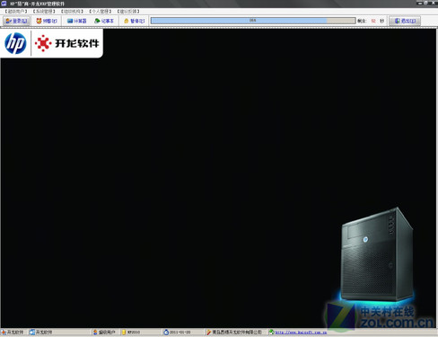 �򻯹��� ����MicroServer������Ӧ��ƪ 