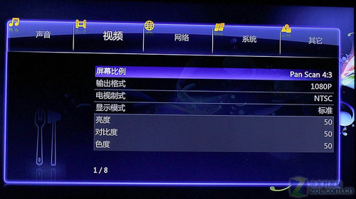 HD800B 