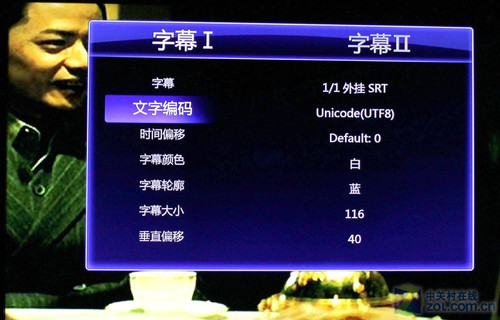  HD800B 