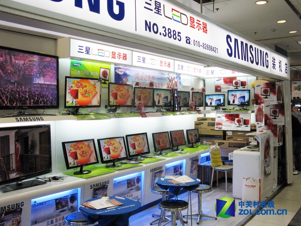 【高清图】 开张送好礼!三星显示器旗舰店亮相鼎好图2
