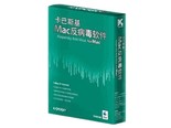 卡巴斯基Mac反病毒软件