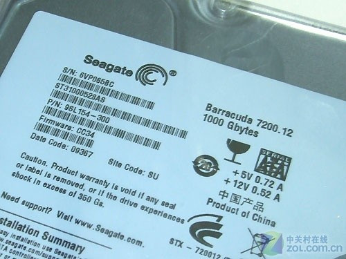 �ڴ�Ӳ������� zol�洢ר�Ҵ��ɽ�� 