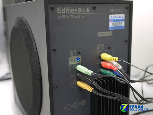漫步者r351t07 5.1声道多媒体家庭影院低音炮电脑音箱音响