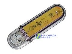 高效美观 威刚A-DATA中国风闪存测试